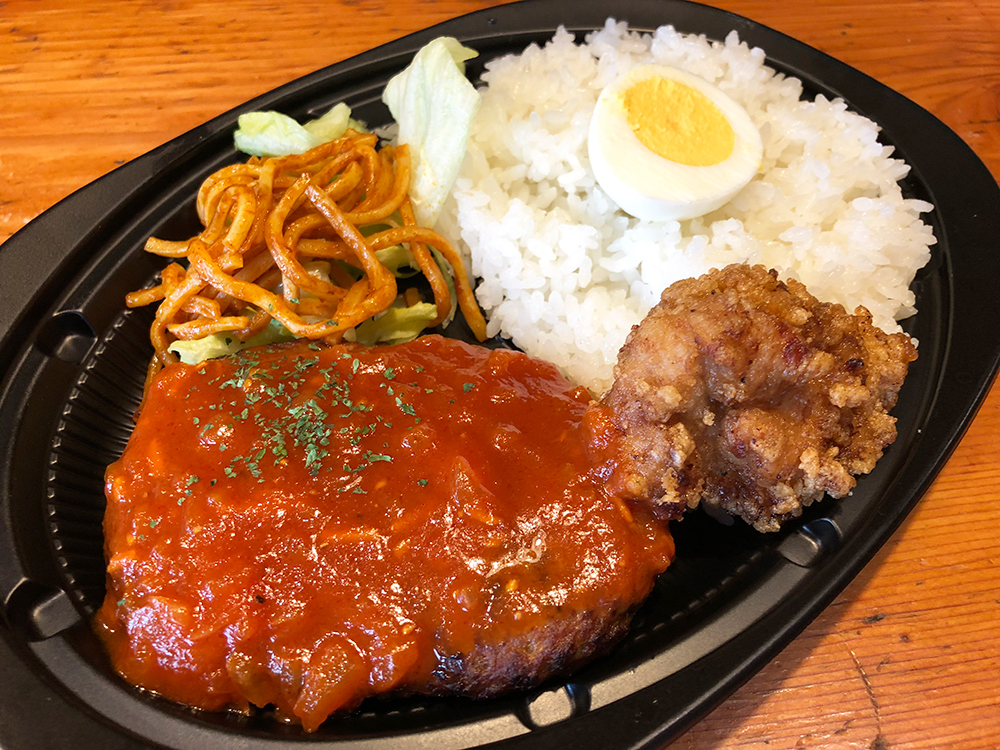 ハンバーグ&唐揚弁当