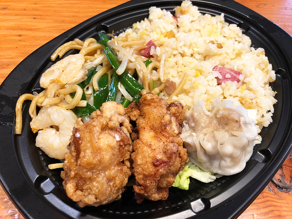 若鶏甘酢&チャーハン弁当