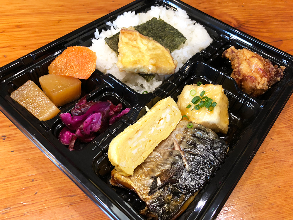 焼鯖幕の内弁当