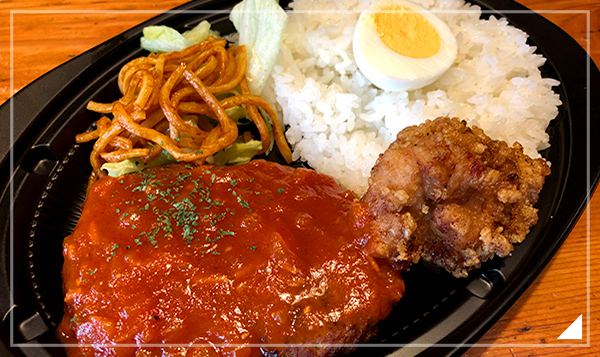 お弁当・ランチ